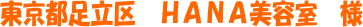 �����s������@�g�`�m�`���e���@�l